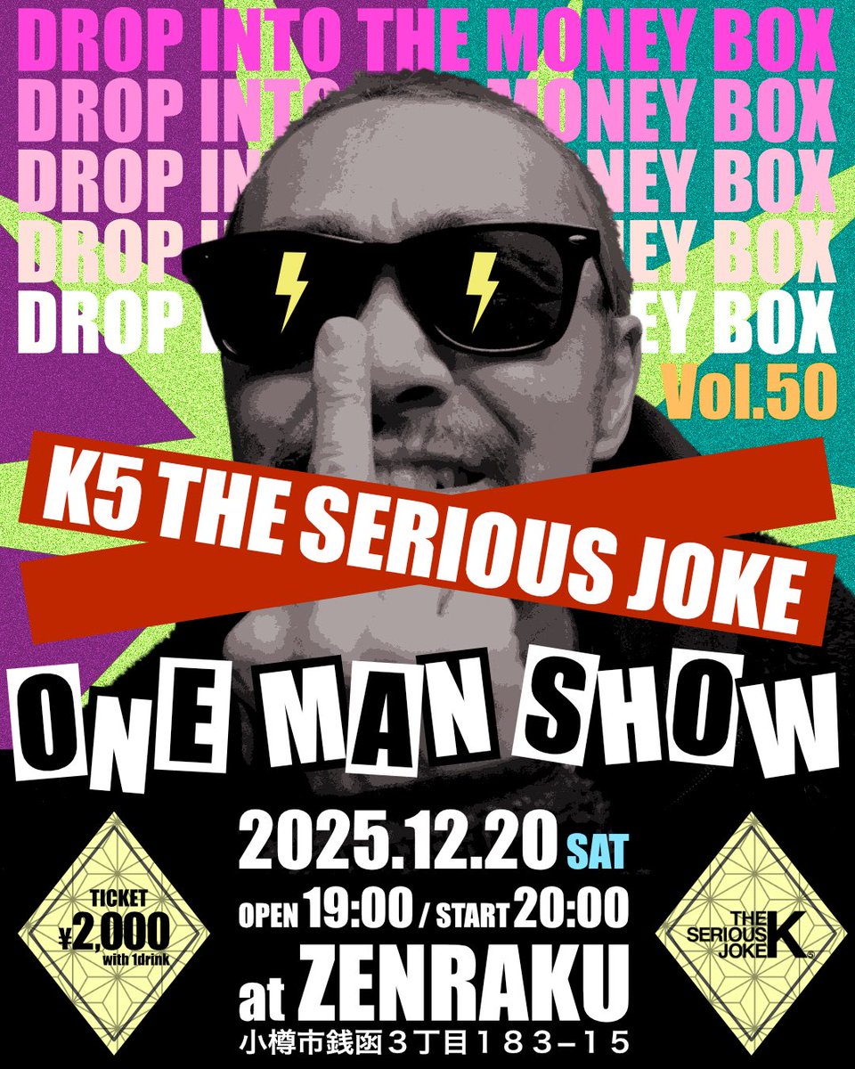 BIG BOY TOYZ (@bigboytoyzshop) / Posts / X