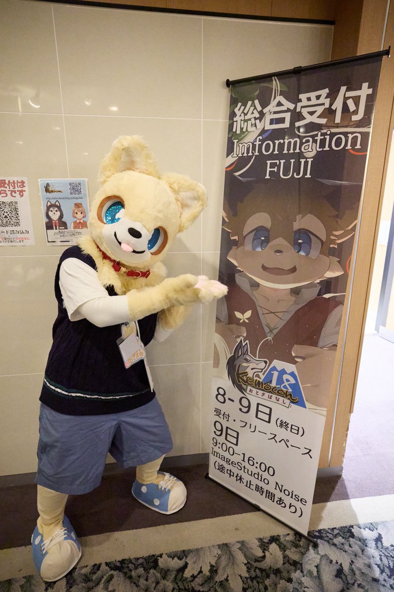 むぎまる🐾 tweet media