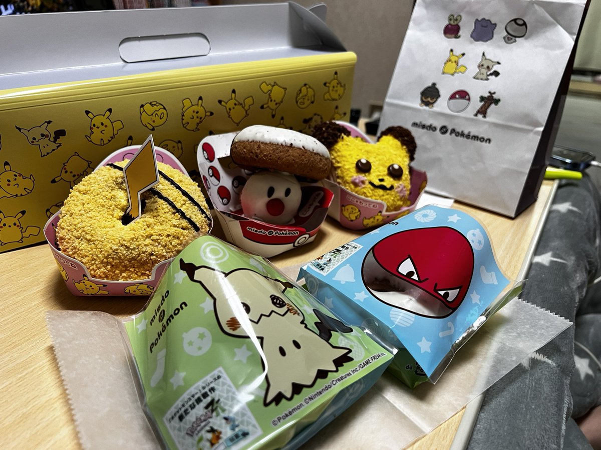 小悪魔なソラ・パパ tweet media