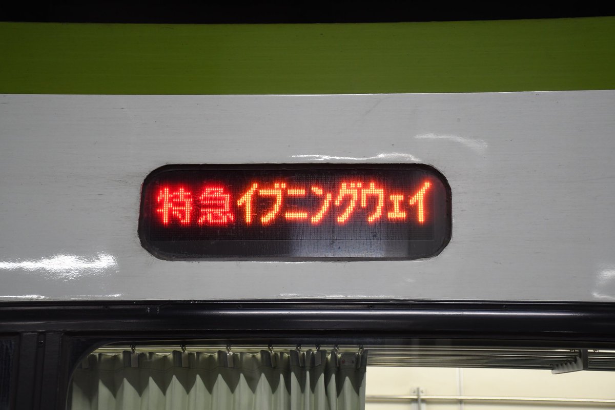 Post by ☆たけちゃんさん☆ on X: 好き！！！