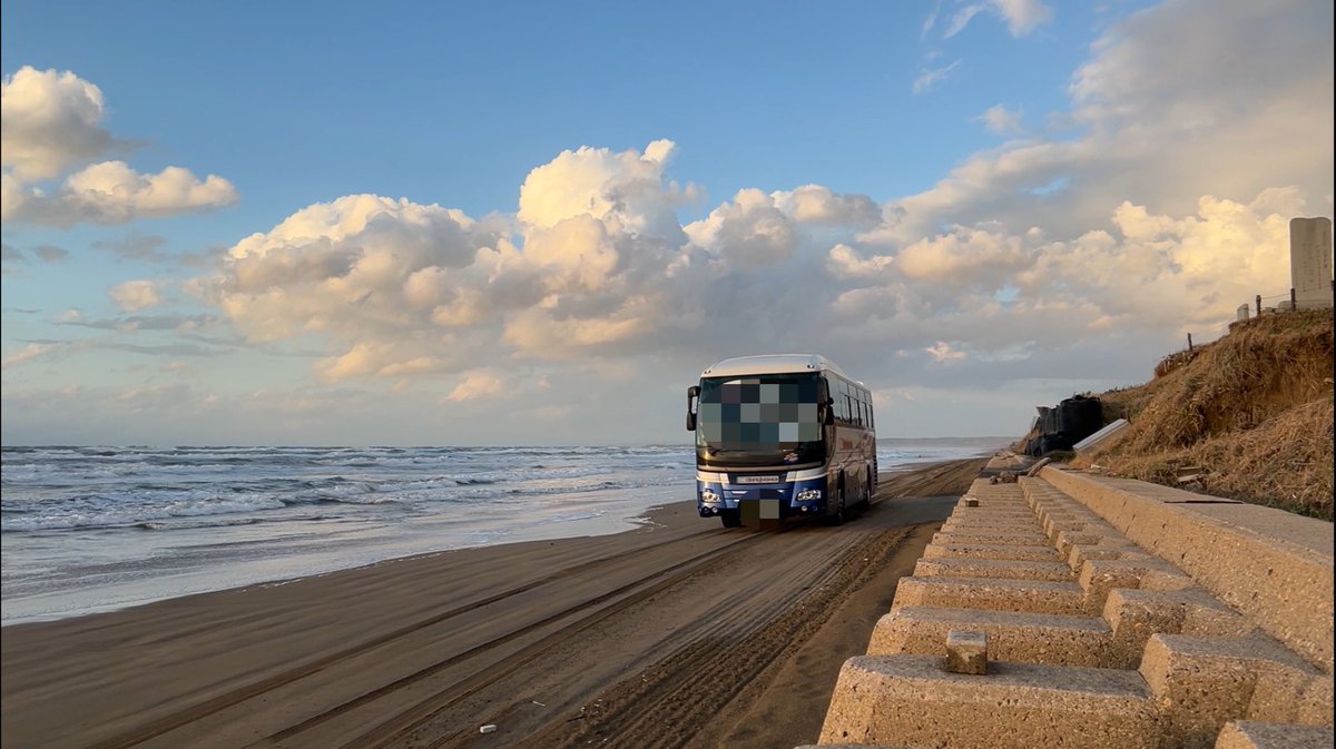 ﾐｽ゛ﾏｷ (@mizumaki) / Posts / X