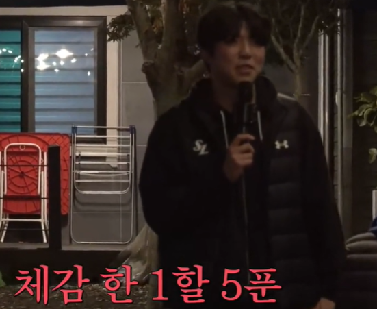 자욱이가 2할3푼은 넘엇슴다,, 하니까
체감 한 1할 5푼 ㅇㅈㄹ 진짜 개웃기네 미쳤나 아