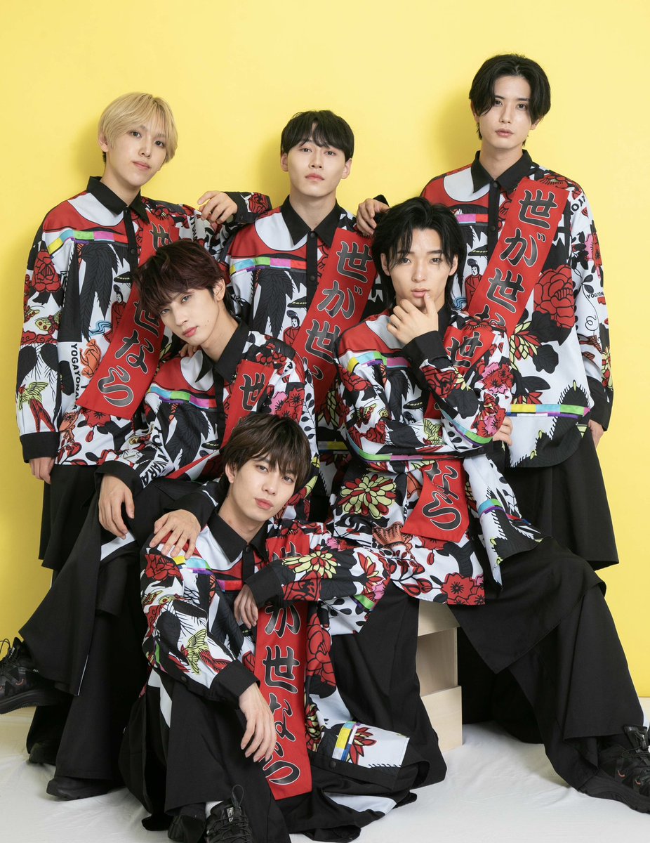 スパ世が生写真　スパフル　世が世なら THE SUPER FRUIT(スパフル)×世が世なら!!!(世が世)】インタビュー中に