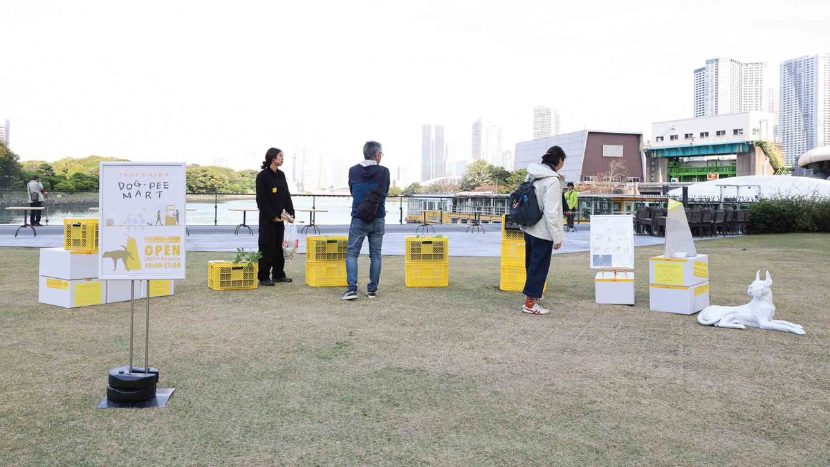 4Dfab_lab's tweet photo. 🍁ORF 展示紹介第二弾🍁

🌀応力解析による3Dプリントのインフィル最適化システム"Strecs3D"
🌱MOSSTOPIA
🐕DOG-PEE MART
🍴食品残渣から作られるDIYバイオプラスチック "Matsence+"

and more...

会場はキャンパスの中央から離れたΖ館です！
バス停の向こう側🚏 当日は案内掲示もご参考に！ https://t.co/3h5URMYPg8