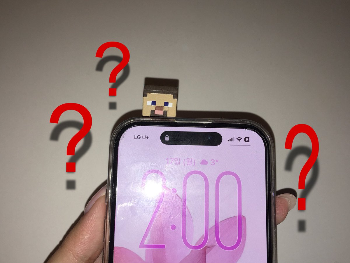 ch7ll1ll's tweet image. 나 같은 경우에는 폰에 붙어있기만 하면 히퍼라고 생각함