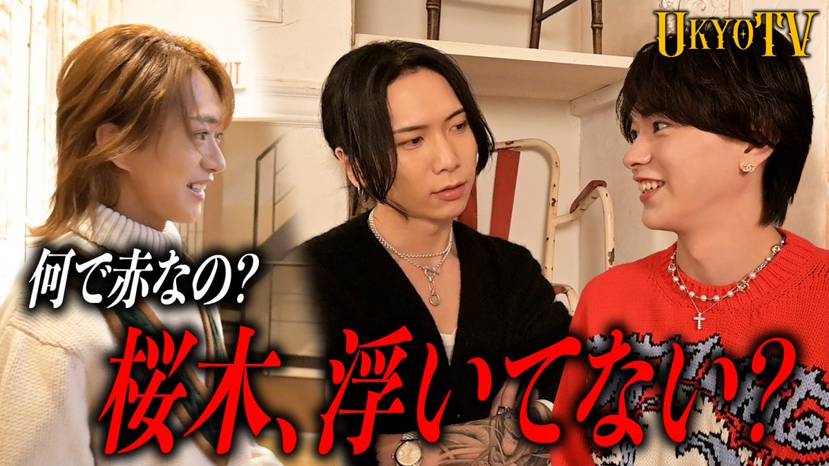 YGGDRASILL ユグドラシル【official account】 (@GroupYggdrasill