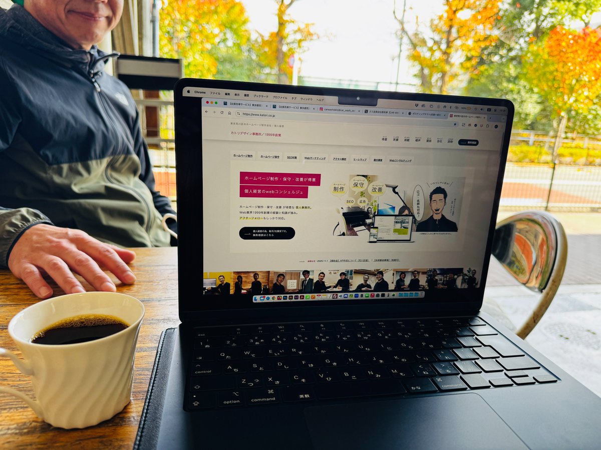 HP制作とサポートをお手伝いしている同じ荒川区のお客様と印刷物のご相談として、実は近所の隠れた名店？のタイコーヒー専門店へ初来店にて打合せ☕️
--- 
本音で #webデザイナー #webデザイン勉強中 #webデザイン #駆け出しwebデザイナー #駆け出しエンジニア を応援中🤝