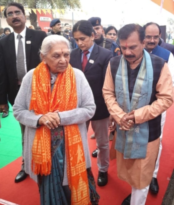 sandeepbansal09's tweet image. #उत्तर प्रदेश की गरिमा पूर्ण #राज्यपाल पूर्व #मुख्यमंत्री #गुजरात परम आदरणीय श्रीमती #आनंदीबेन पटेल जी को जन्म दिवस पर अनंत अनंत शुभकामनाएं बहुत-बहुत बधाई ।।
@BJP4UP
@myogiadityanath 
@anandibenpatel 
#anandibenpatel #birthday