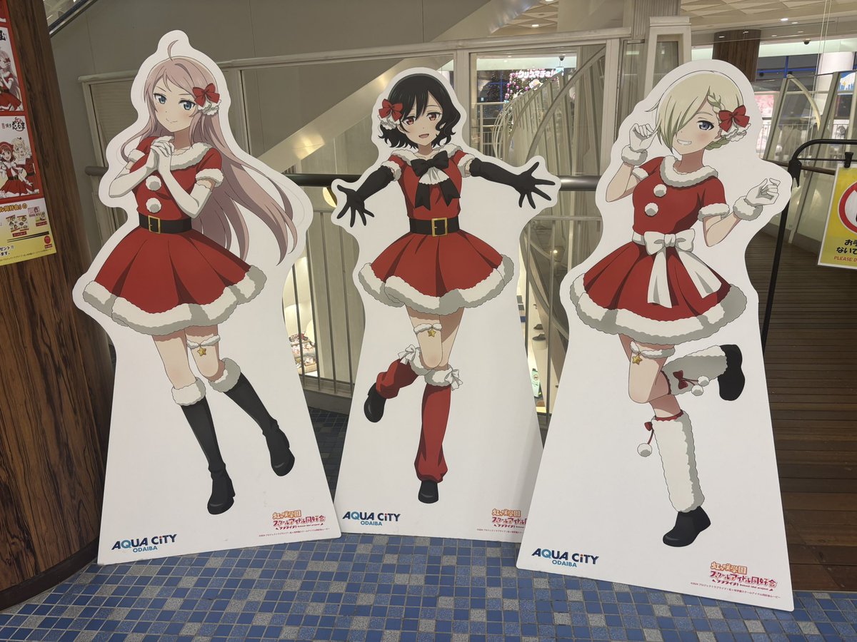 Post by JUNJUN on X: メリークリスマス