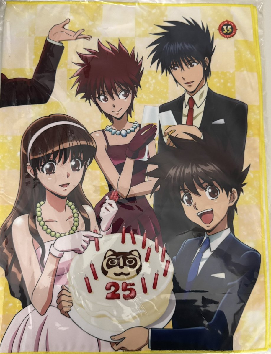 no_cf_no_life's tweet photo. サイバーコレクション㉙
アニメディア35周年記念タオル

サイバー25周年のコラボグッズ。
2016年かな、もうちょっとで10年経つｗ
吉松さん描き下ろしが嬉しかった。
写真ではわかりにくいけどA3くらいのサイズ。タペストリーと同じく劣化なく鮮やかなままだった。またこんな記念グッズ、出たらいいな✨ https://t.co/Q51cIuX9Xv