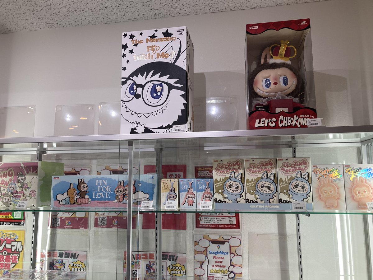 桃蓮玉☆。.:＊・゜✡ 皇 'energy' Review] ZONe POWER MORNING ENERGY - ENERGY DRINK MANIA