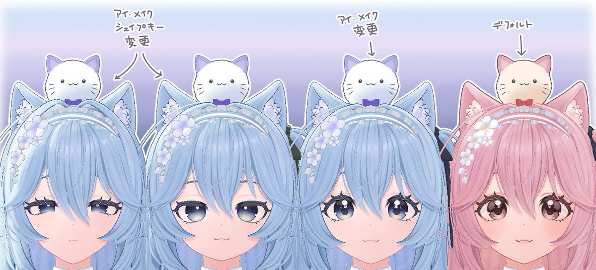 モフリエ tweet media
