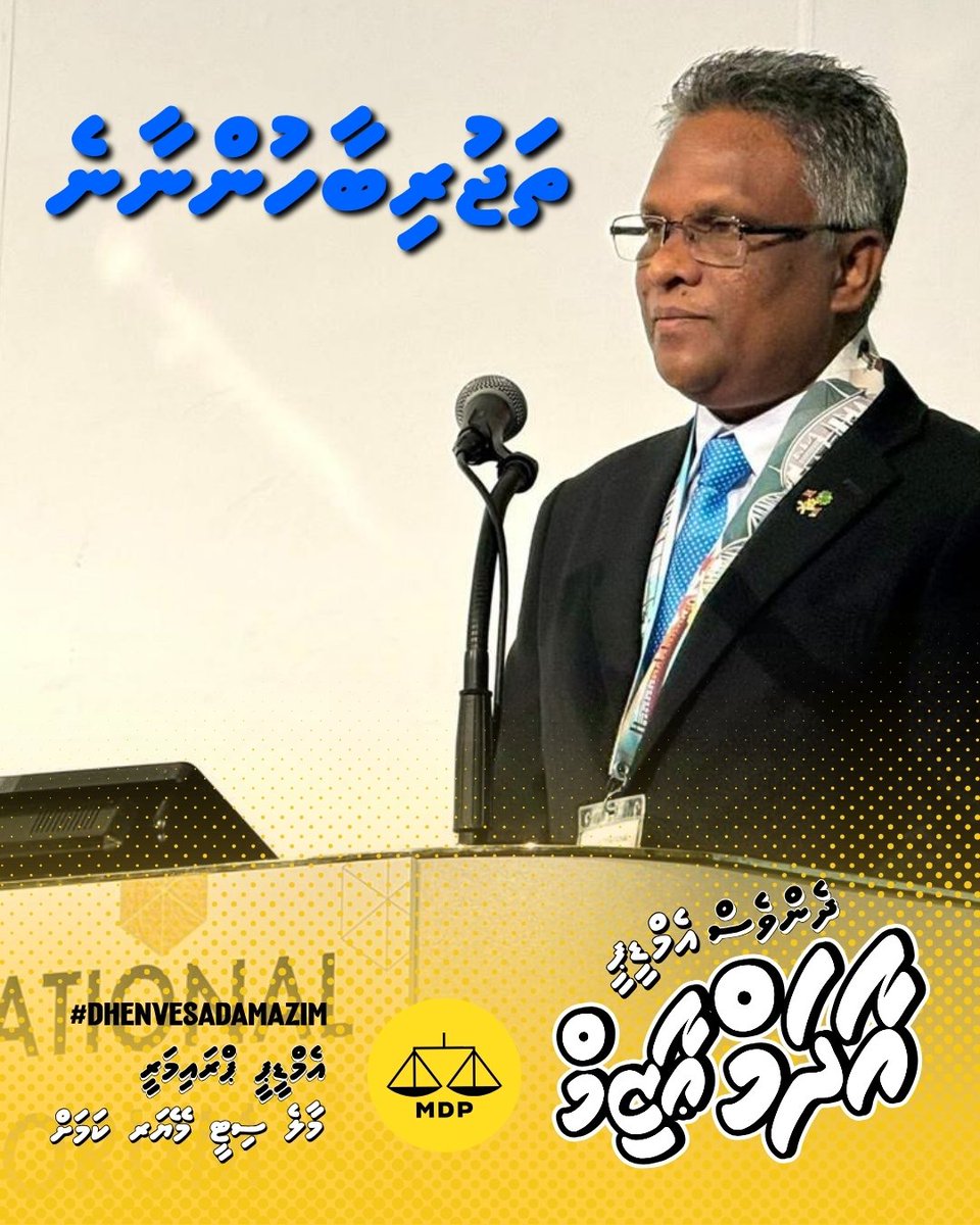 MarzSaleem tweet media