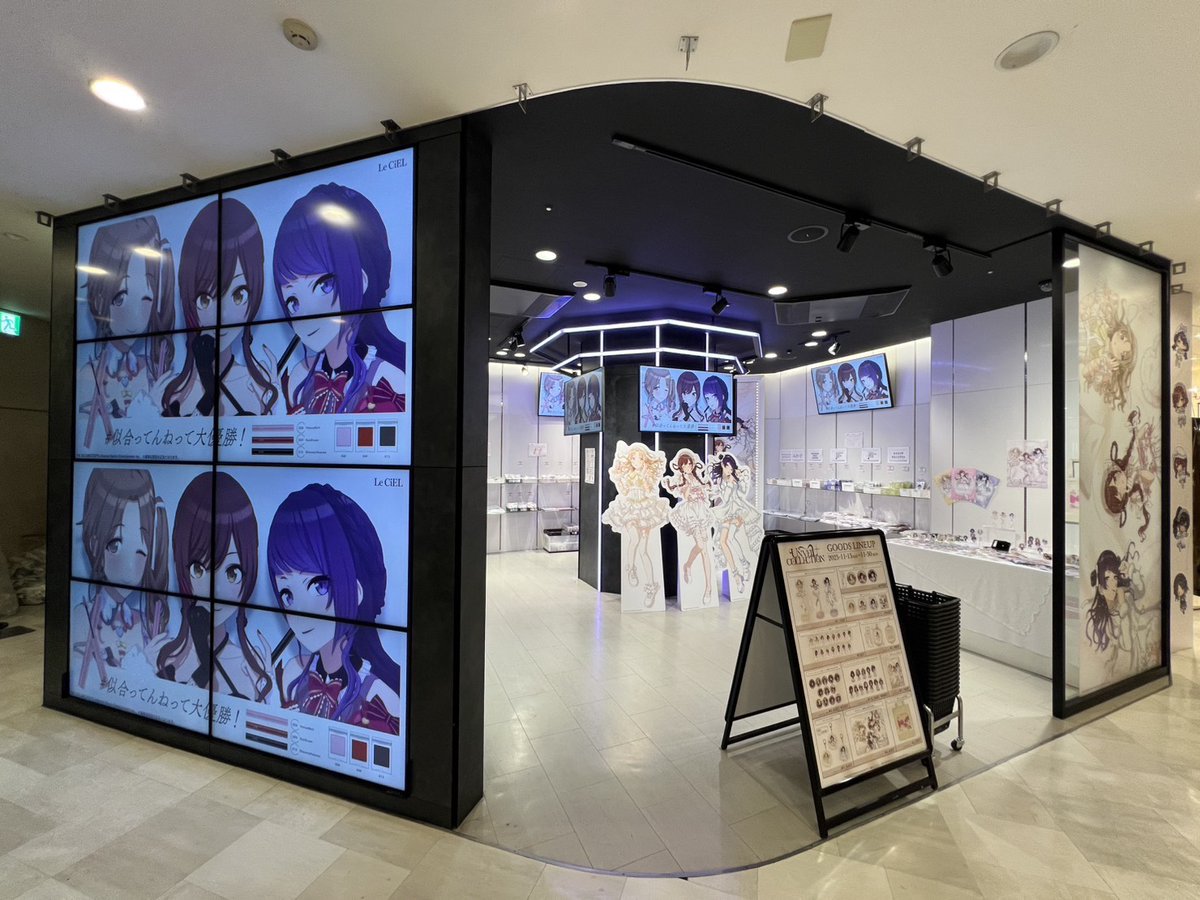 💄サイネージ掲載中！】 SHIBUYA 109 で開催中の 大崎甘奈＆市川雛菜