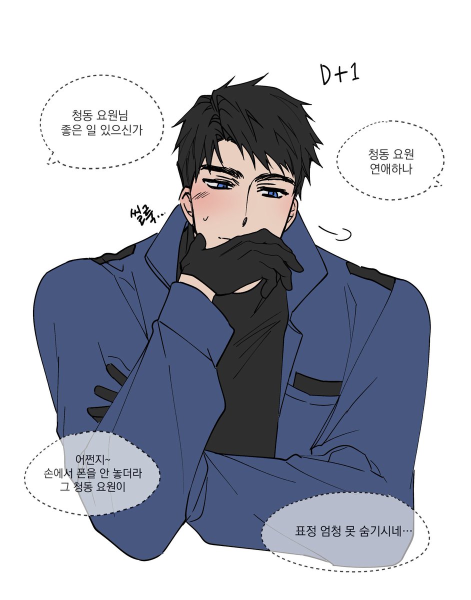 777990my's tweet photo. 류최 
대기실 복사기도 아는 연애래요 https://t.co/qLNoQe5uYi