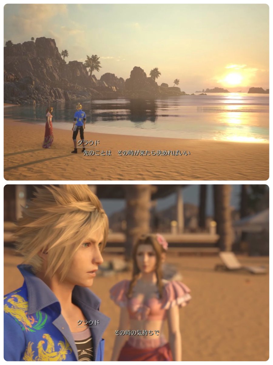 「今」の生き方
「先」の生き方

大切なことを
お互いに伝えあう