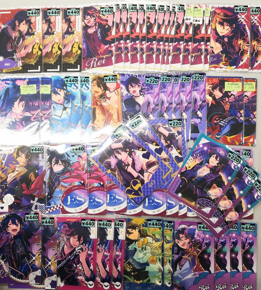 入荷情報】 「あんさんぶるスターズ」 Only Collections 🦇零 🦇薫