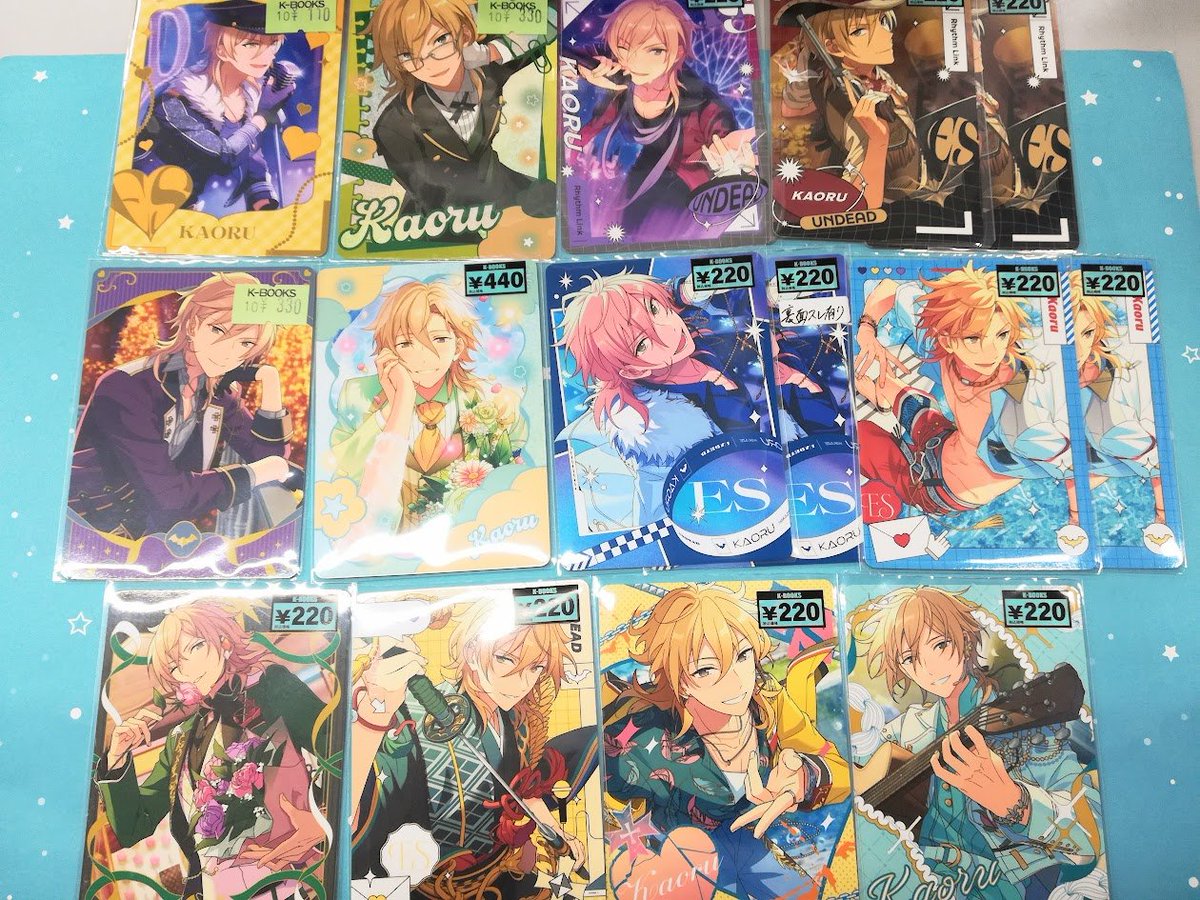 入荷情報】 「あんさんぶるスターズ」 Only Collections 🦇零 🦇薫