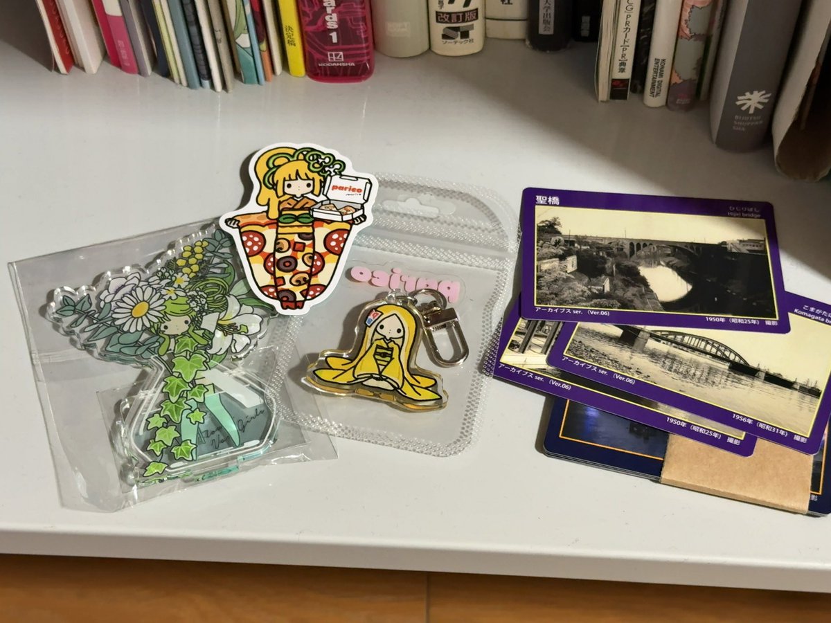 blz_bb's tweet photo. 今日の収穫!
paricoさんのバナナさんアクスタ!
あと橋カード!橋カード!?
#parico
#愛と狂気のマーケット https://t.co/vdx7tpsxgS