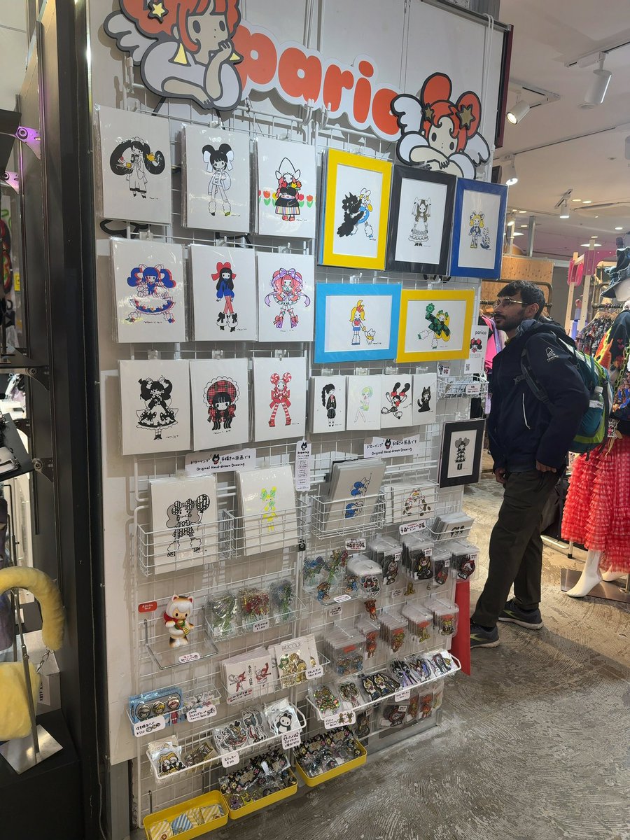 blz_bb's tweet photo. 今日の収穫!
paricoさんのバナナさんアクスタ!
あと橋カード!橋カード!?
#parico
#愛と狂気のマーケット https://t.co/vdx7tpsxgS