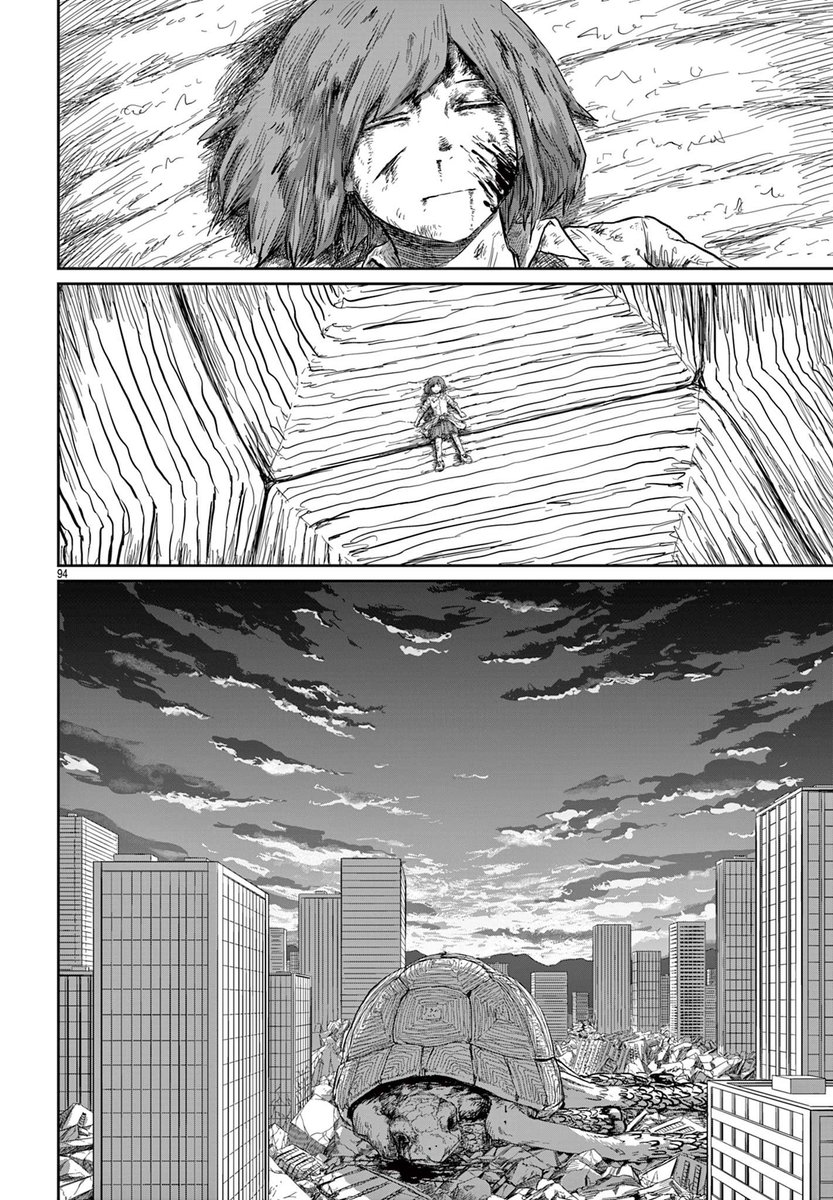 23 終わり 