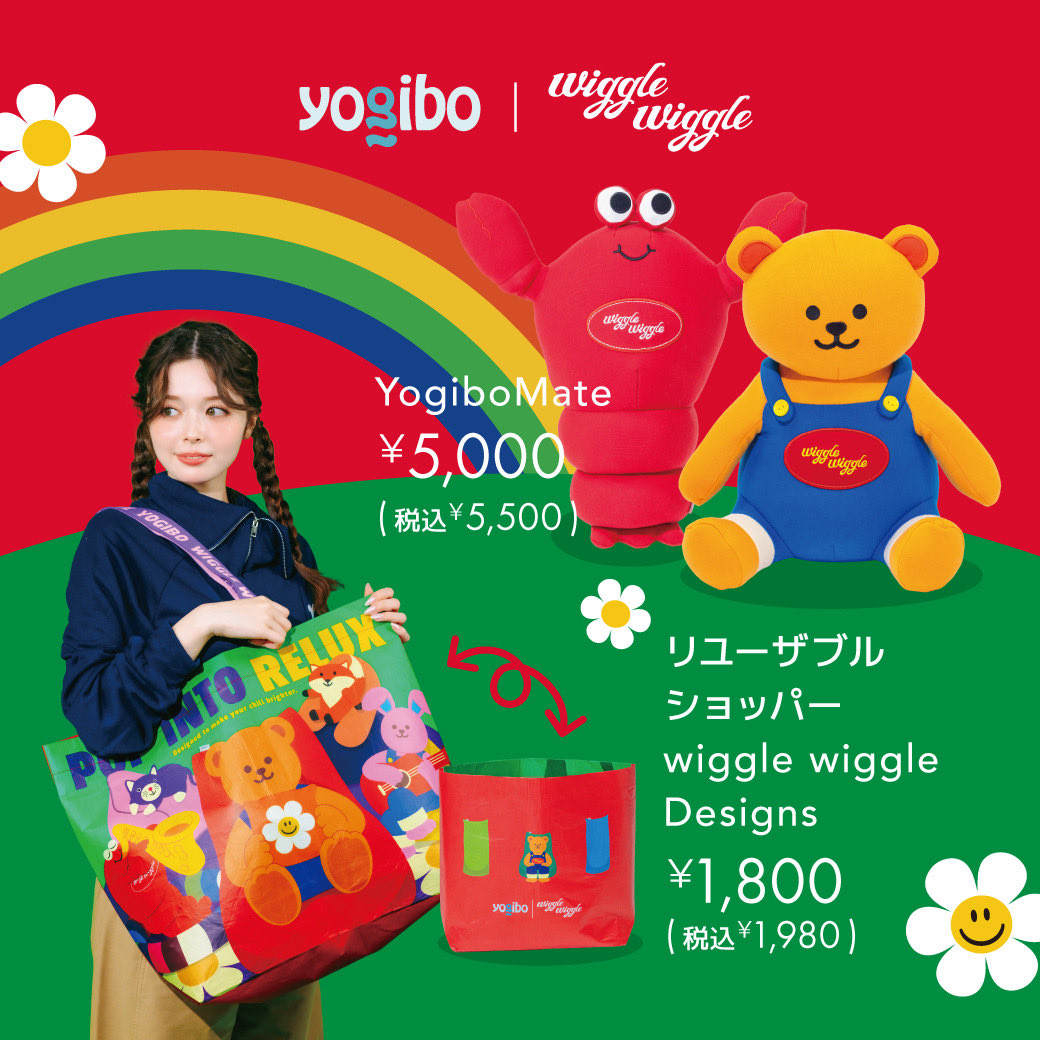 Yogibo Japan 公式 (@yogibojapan) / Posts / X