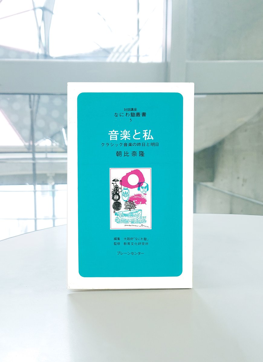 BCBOOK.com（ブレーンセンターの本）【公式】 (@bcbook) / Posts / X