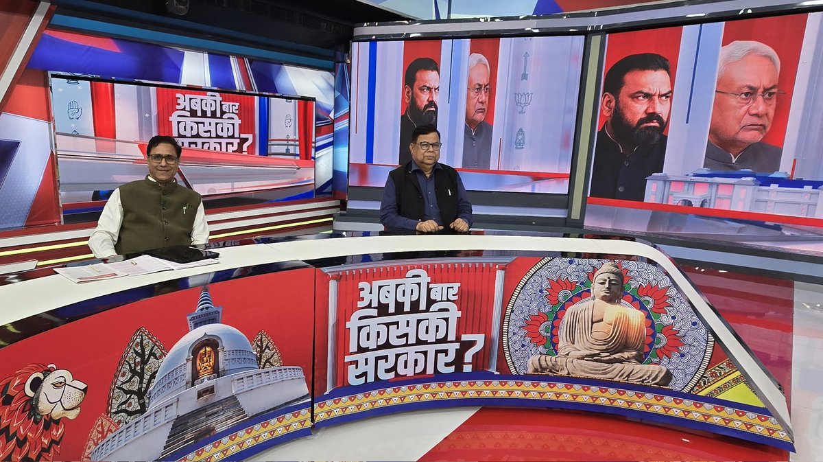 Prof Rakesh Upadhyay (@prof_rku) on Twitter photo 