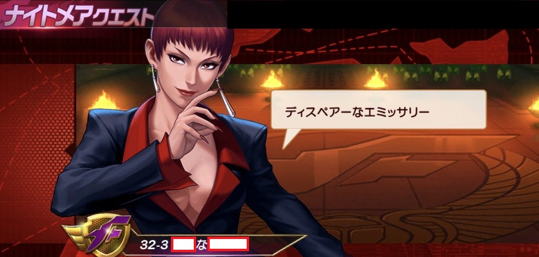 公式】KOF'98 UM OL (@kof98umol) / Posts / X