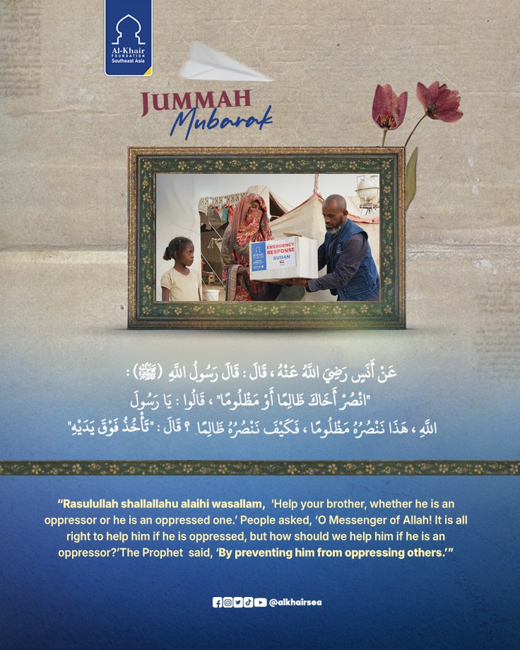 alkhairsea's tweet image. Help your brother — whether he is wronged or wronging.
True help is guiding him away from injustice."

— Prophet Muhammad ﷺ
(Sahih al-Bukhari 2444)

📷 Jummah Mubarak!

#jummahmubarak #hadist