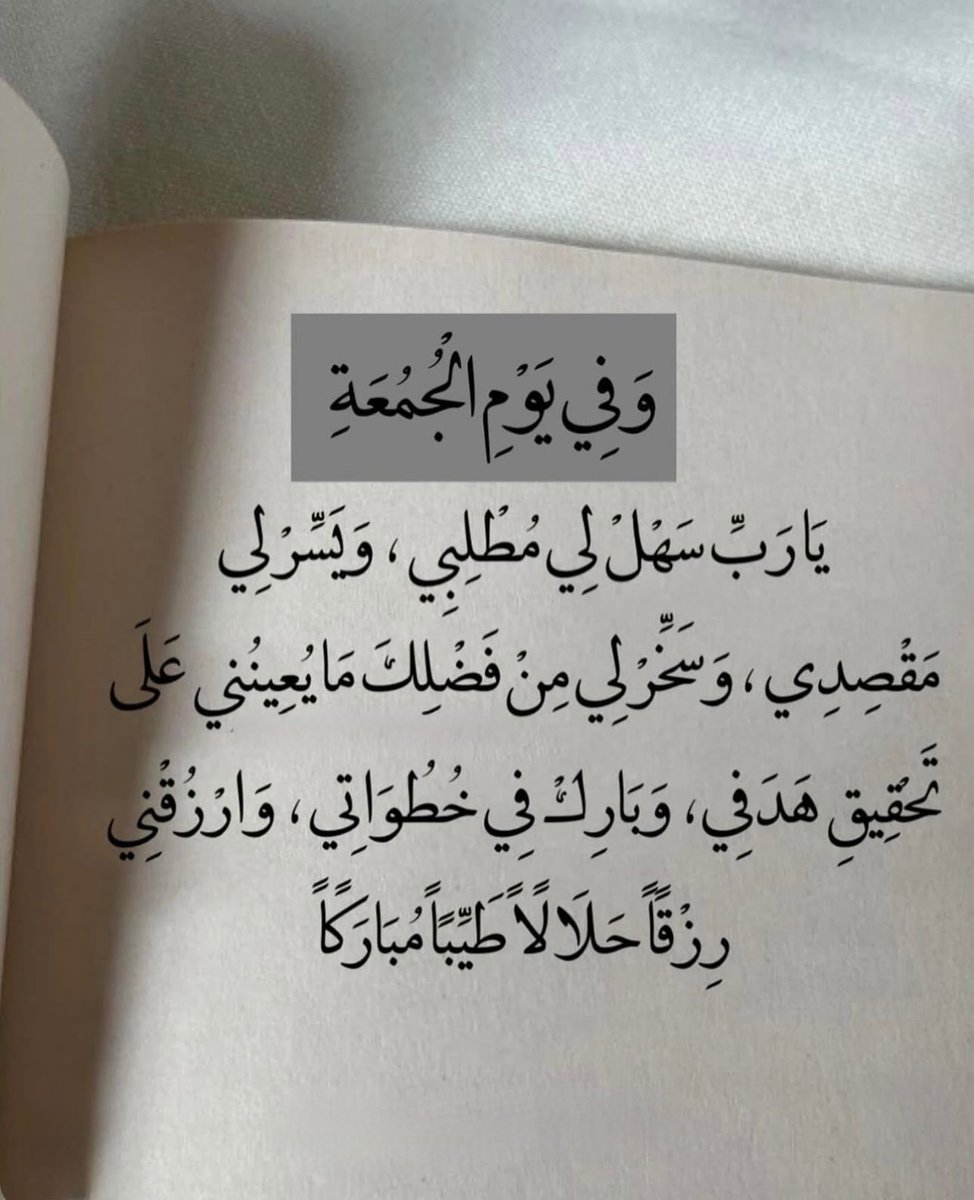 عزيز tweet media