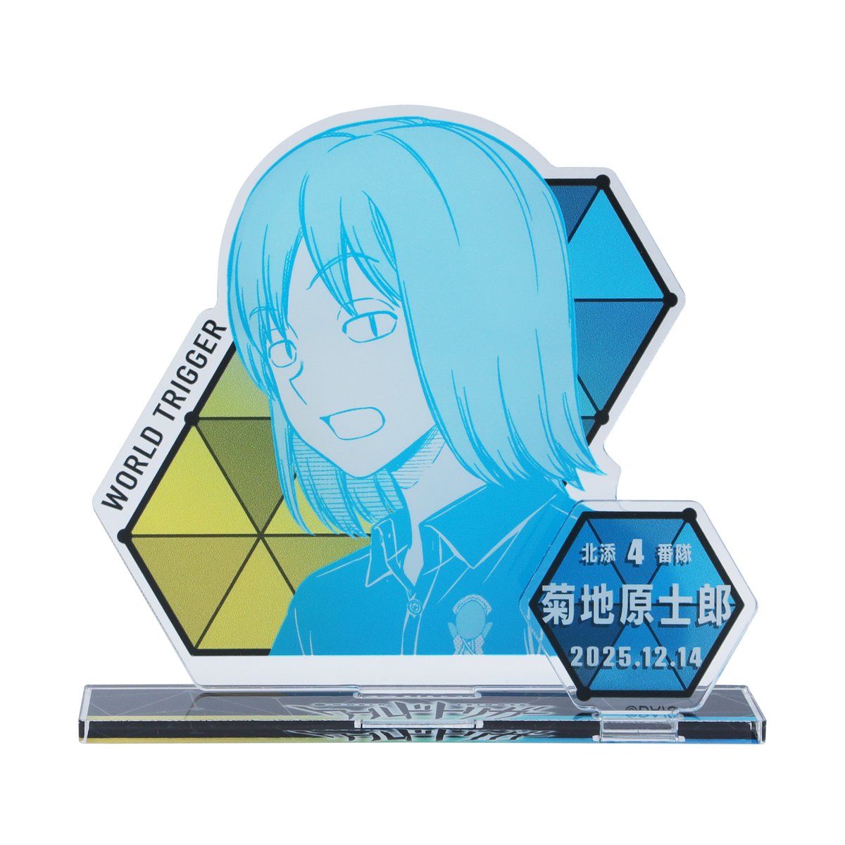 ☆JUMP SHOP原作新商品情報☆ 12/14(日)発売 『ワールドトリガー