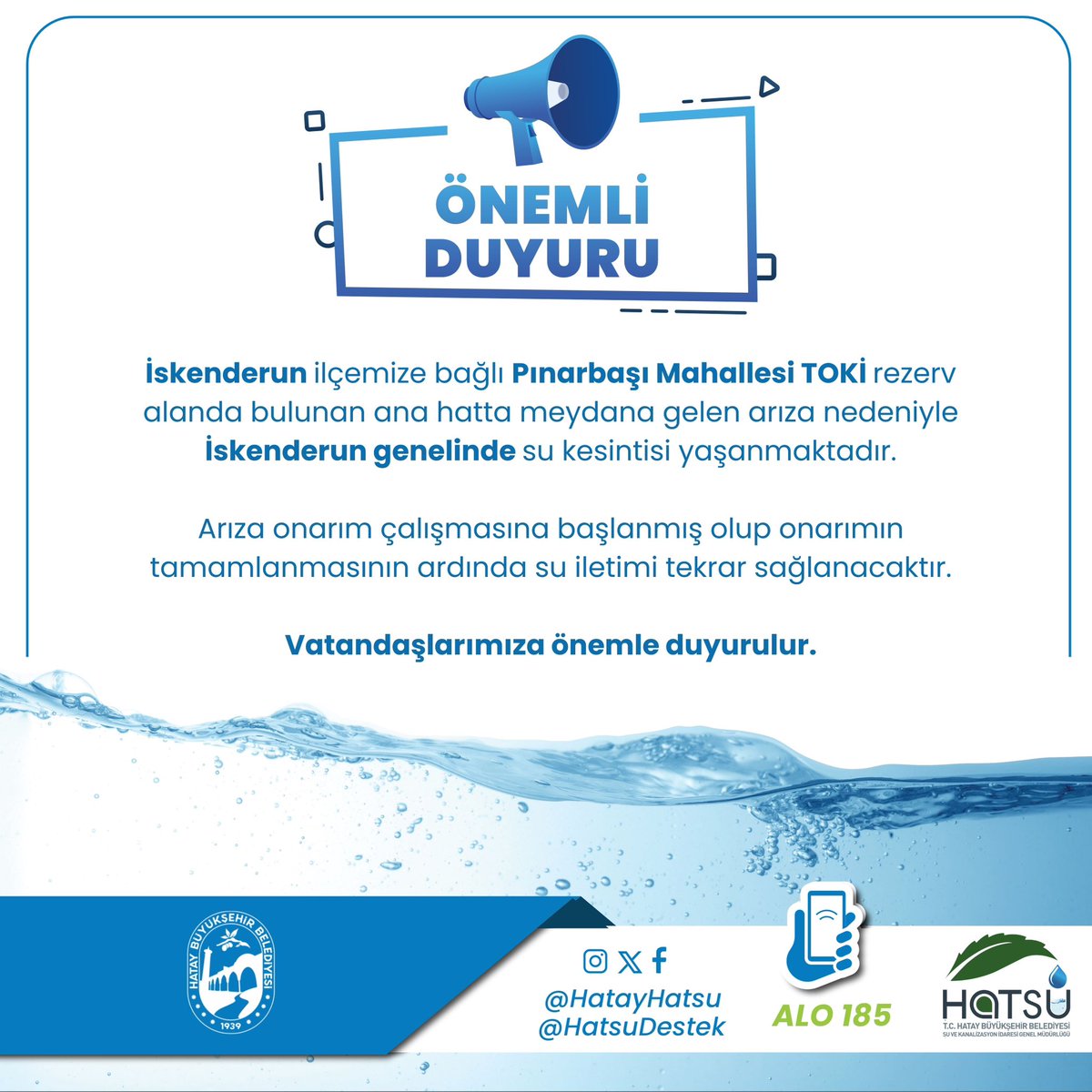 📢 Önemli Duyuru