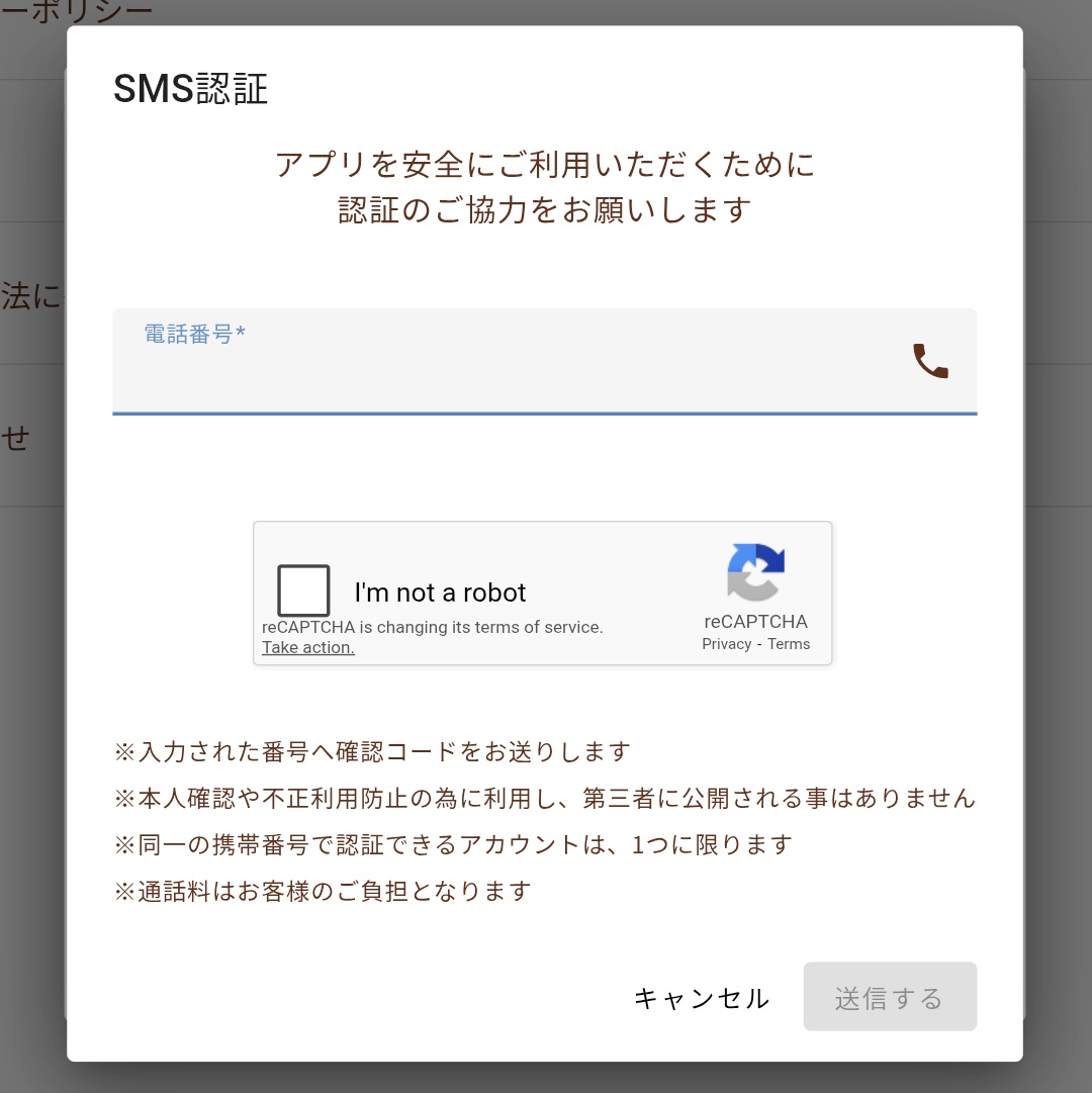 Post by rolo ෆ on X: ah,,,