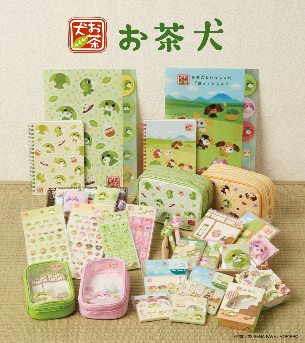 ochakenofficial's tweet image. 📢サンスター文具から、
『お茶犬』のトータルステーショナリーが登場！

タイルシールやパタパタメモ、
ラミネートポーチなど、懐かしさあるアイテムがラインアップ☆

11月下旬より順次発売です🍵
詳しくはこちら↓
sun-star-st.jp/items/25090201…

#お茶犬　#お茶猫　#サンスター文具