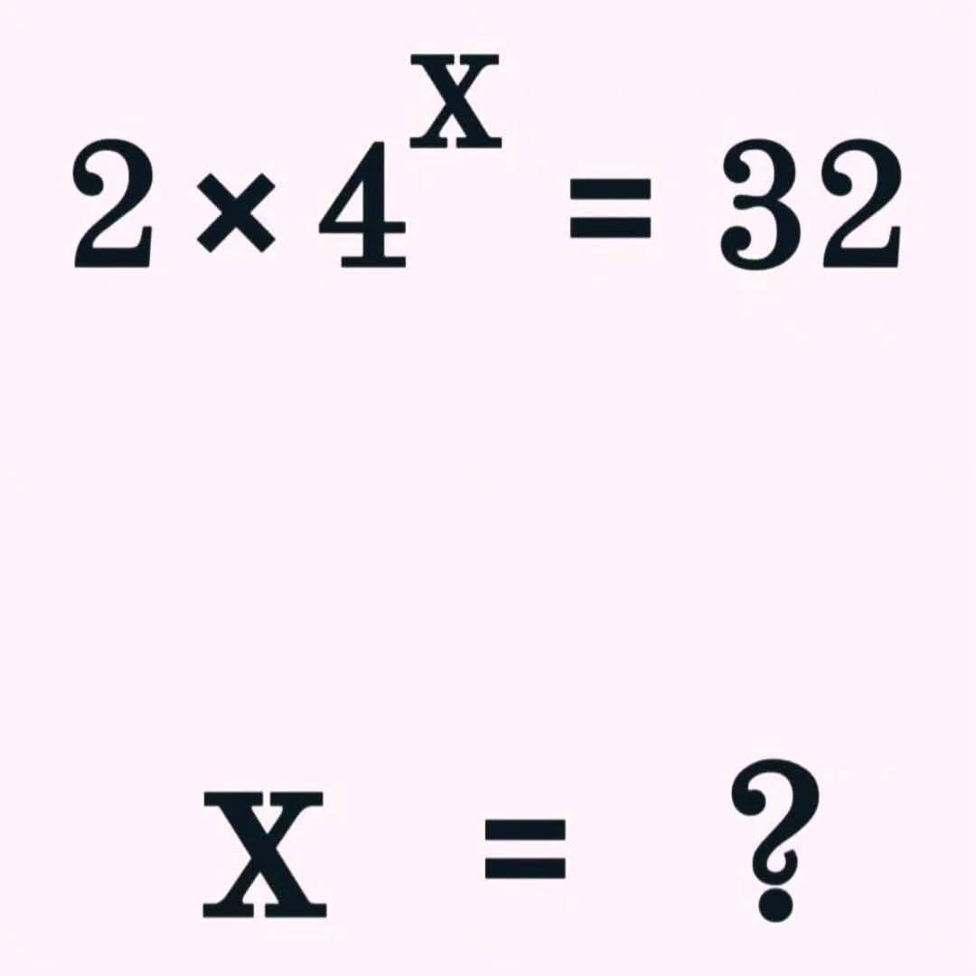 Post by Brain IQ Test on X: X?