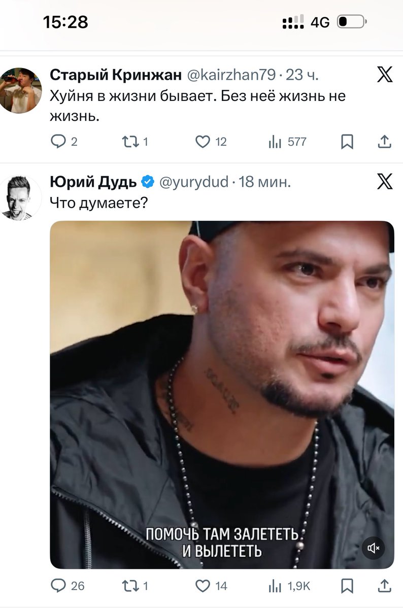 Nomadkyr's tweet photo. @yurydud Тви думает так https://t.co/shfb90ynR2