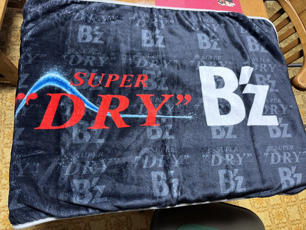 B'zブランケット良き❤️私の行った小規模イオン、B'zのブランケット