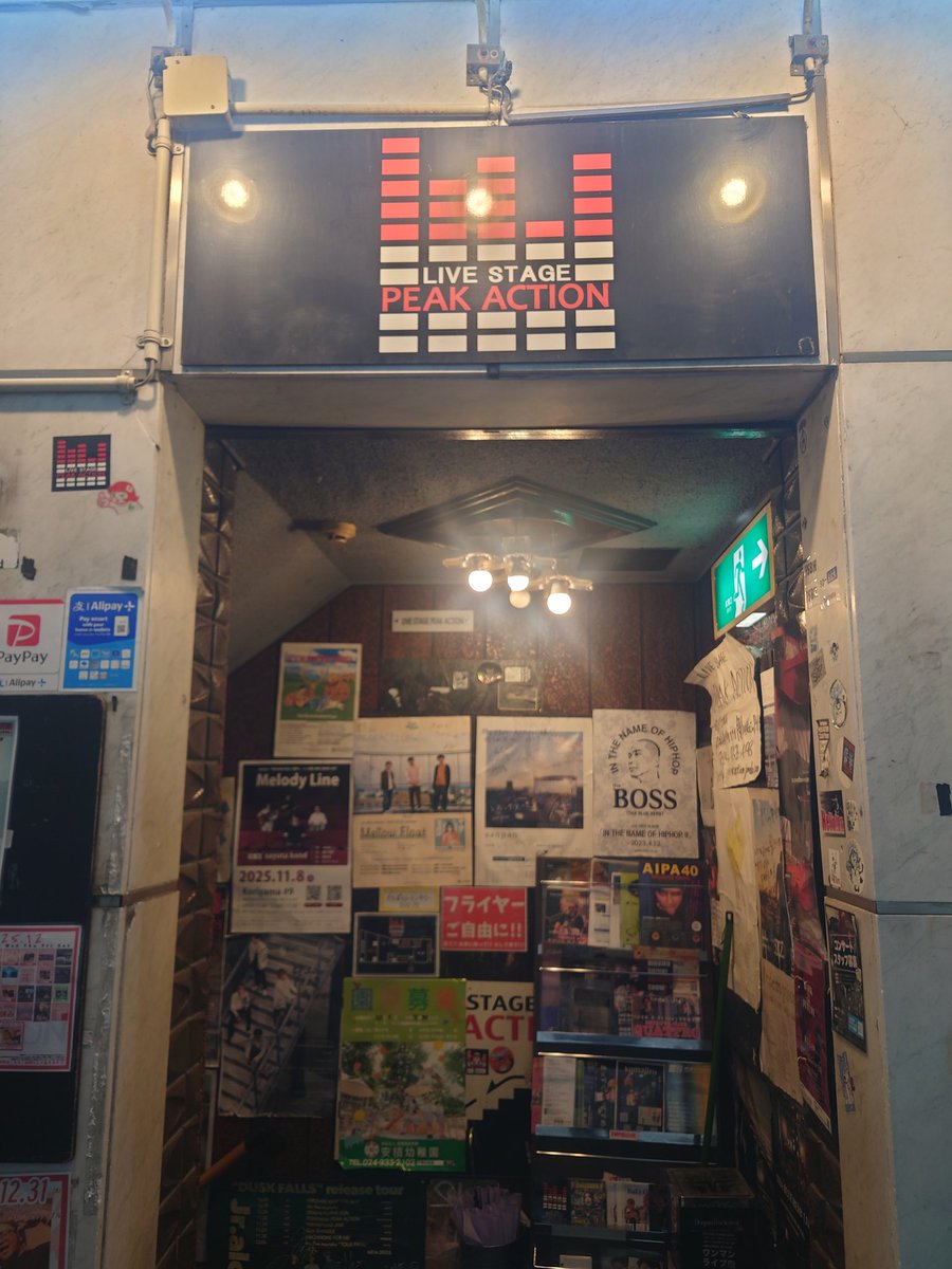 Post by よし-zo（よし-zi） on X: 本日の現場！