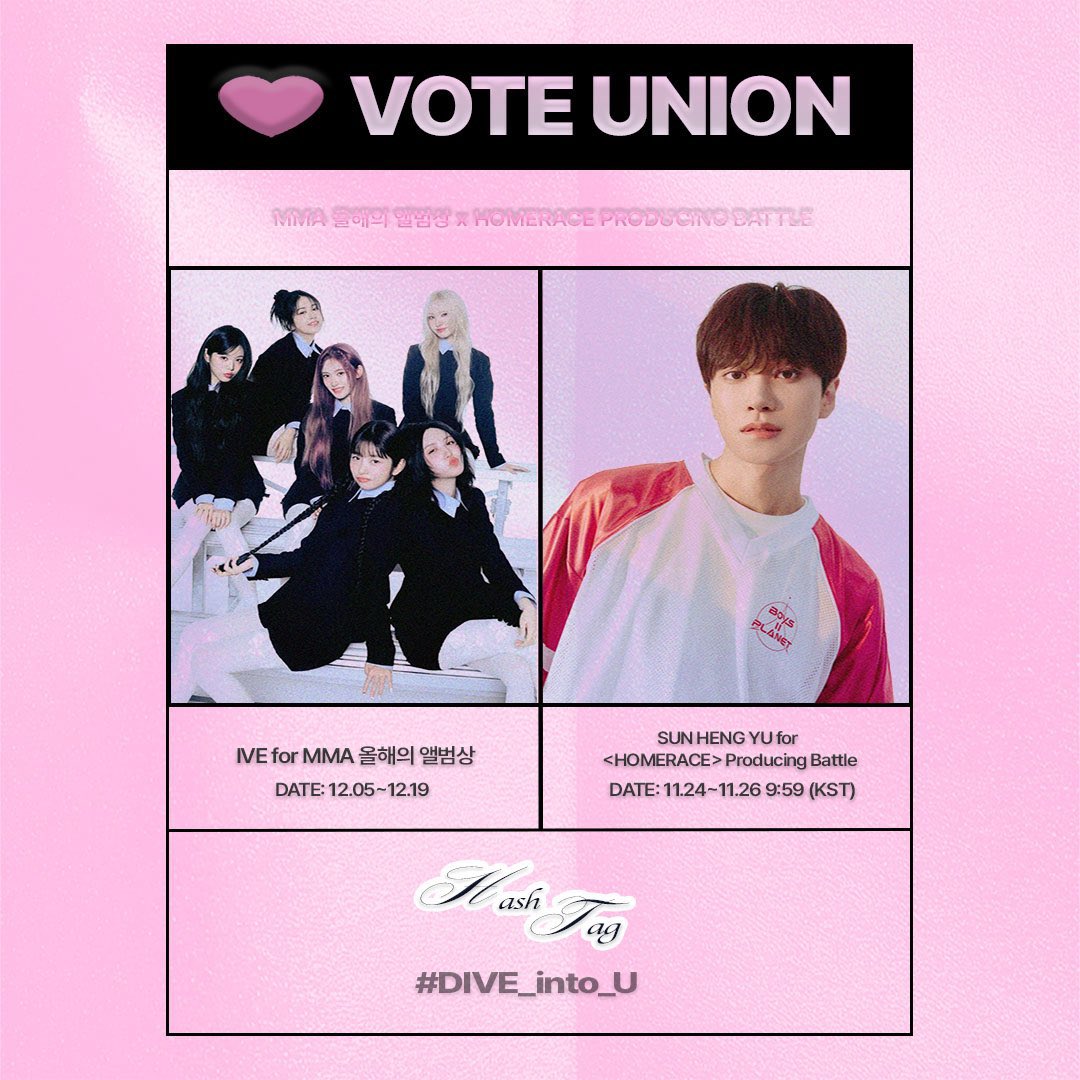 🏆2025 MMA 투표 연합 안내🏆

아이브(IVE) x 쑨헝위(SUN HENG YU)

MMA 올해의 앨범상 ⇄ HOMERACE Producing Battle

🗳️ HOMERACE Producing Battle

1. [엠넷플러스] 어플 다운로드
2. 홈화면 [PLANET C:HOMERACE] 클릭
3. [플래닛 메이커 프로듀싱 배틀 온라인 평가] 배너 클릭
4. 1차 팀 배틀