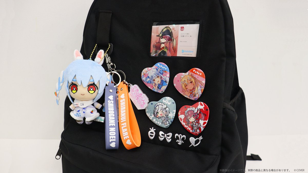 👯‍♀️🔥3期生ライブ⚔️🏴‍☠️

hololive 3rd Generation Live
#きゅるるん大作戦
〜最強アイドル、推すしかないでしょ〜

受注販売グッズの実物写真をお届け！
リュックはご自身のグッズをつけることで、自分だけのリュックにカスタマイズできます✨

⏰受付期間⏰
11/25（火）18:00 まで