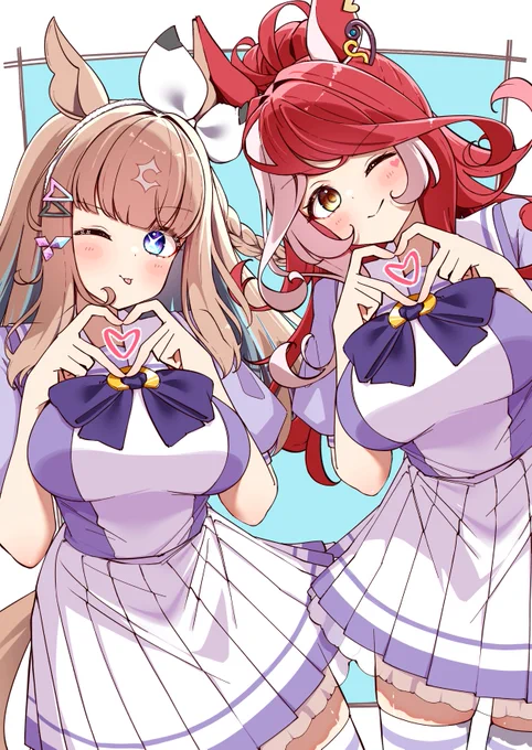 アイラヴ