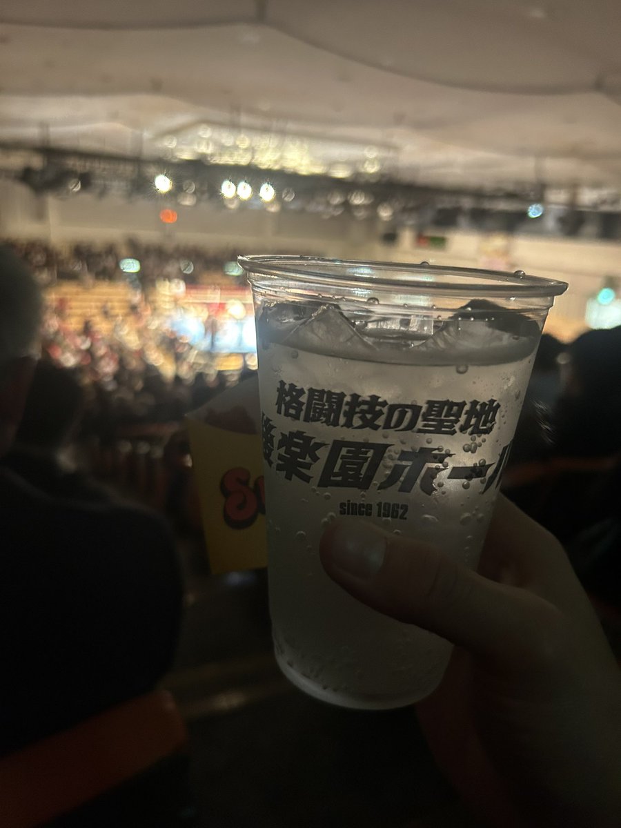 AdSt_official's tweet photo. ファイターチキンとレモンサワーがいい
多分今年最後の後楽園ホール https://t.co/KbkD47MPrC