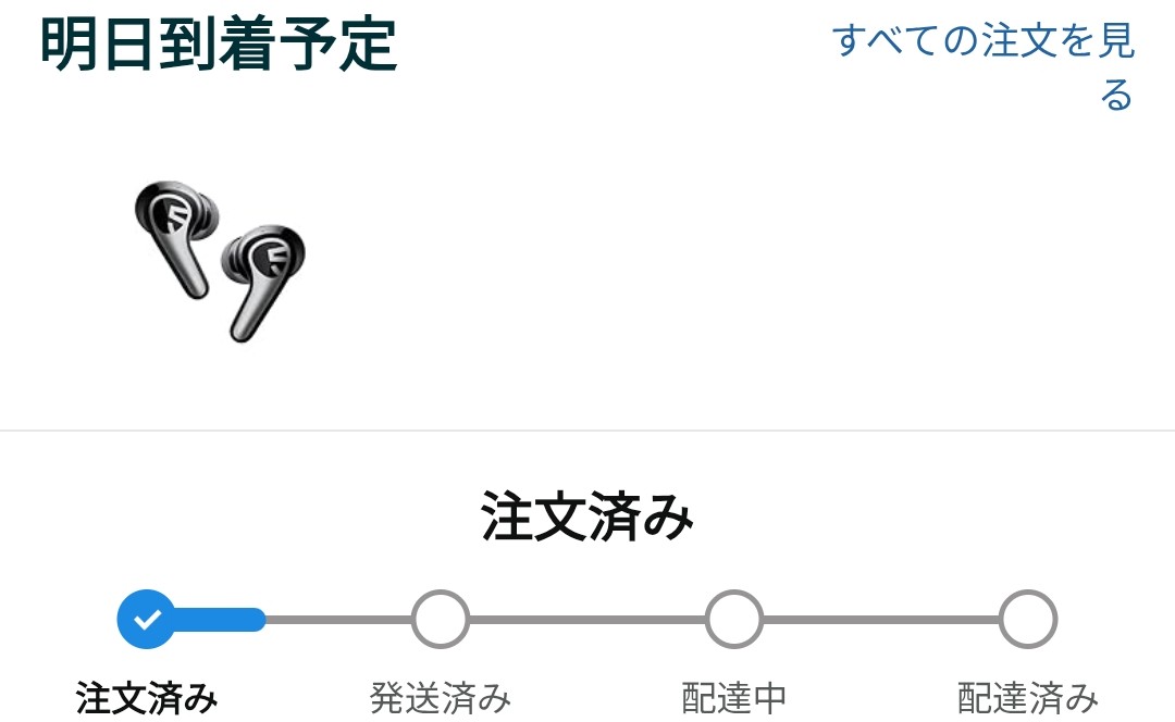 Capsule三三 (@Capsule33) / Posts / X