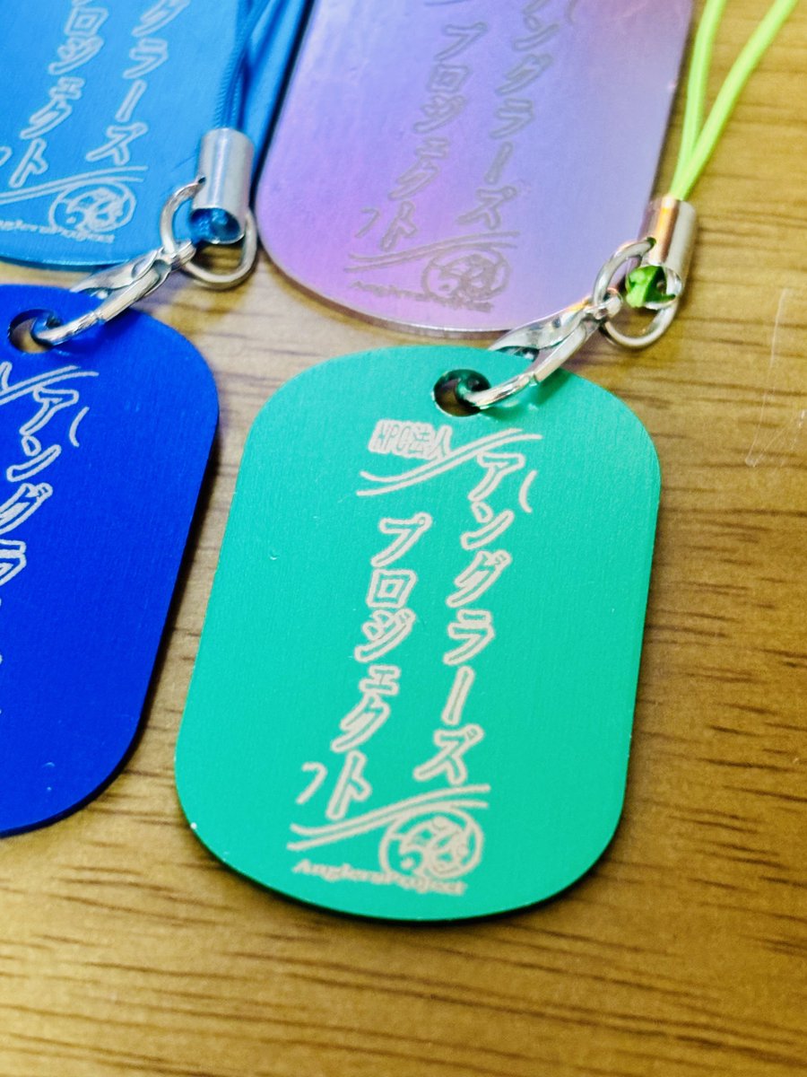 Q_DESAFIO_Q's tweet image. #NPO法人アングラーズプロジェクト

ドッグタグキーホルダー試作✅
来春3/22 #高島の泉 様にて開催予定のイベントでガシャポンで販売予定です💊
当日、お好きなニックネームやイラストを裏面にレーザー加工させて頂きます！