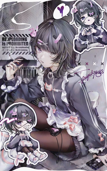 リクエストありがとうございました #Skeb