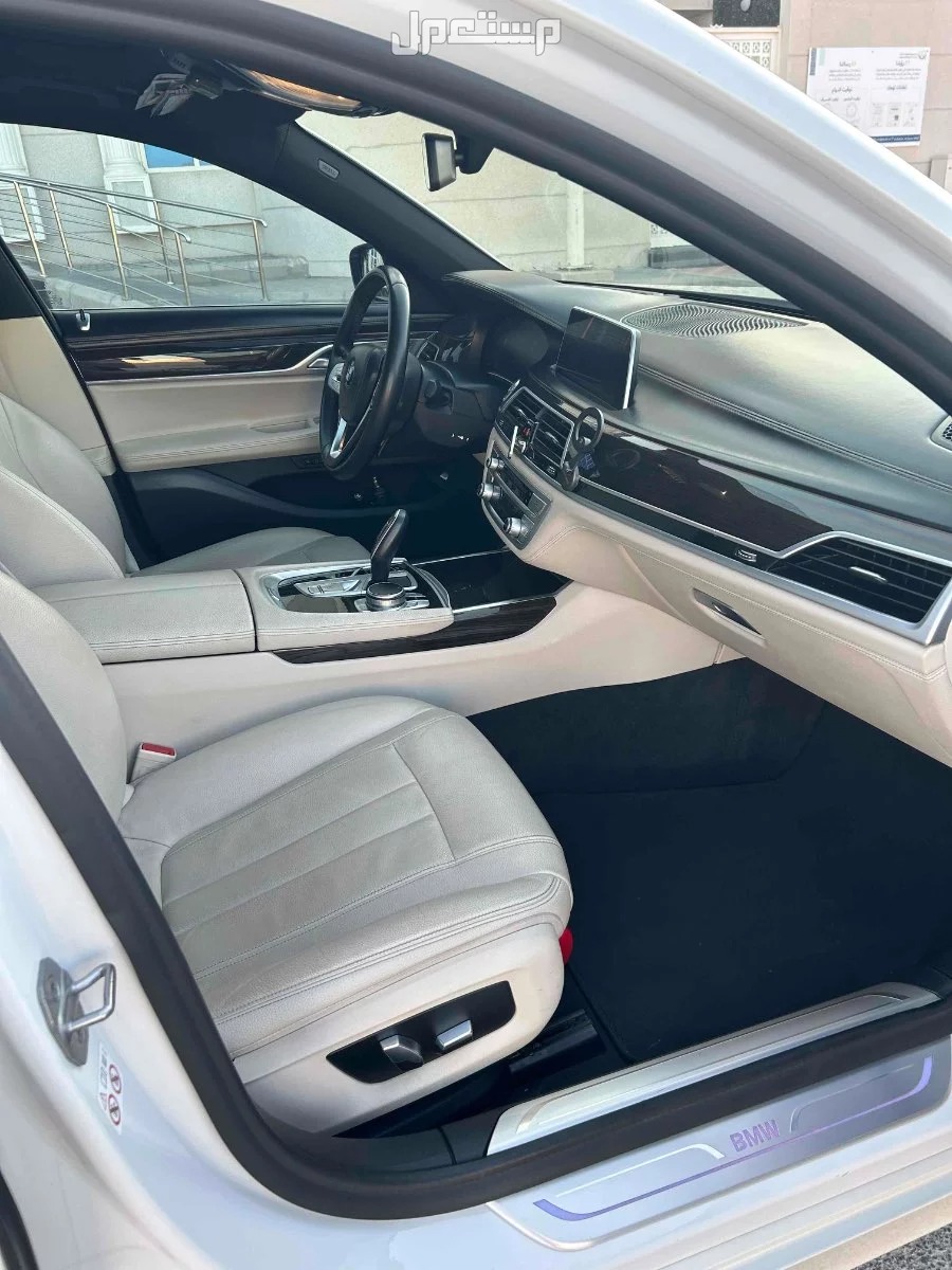 mstaml_com's tweet image. بي ام دبليو الفئة السابعة BMW 7 Series 2021 مستعملة للبيع في الخبر بسعر 255 ألف ريال سعودي
 للتواصل مع المعلن 👇 :
mstaml.com/4595207
#مستعمل_السعودية #سيارات_للبيع #سيارات_السعودية #سيارات_مستعملة #بي_ام_دبليو #الخبر