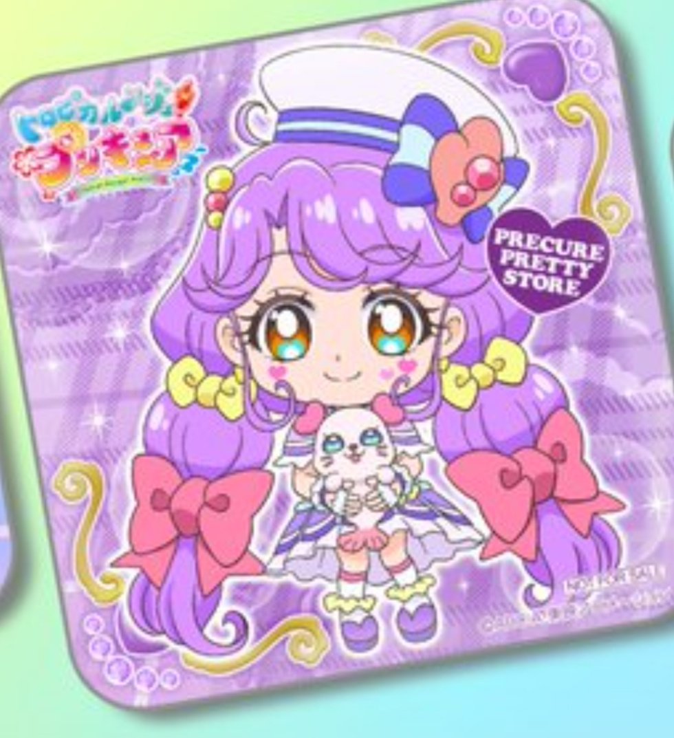 『ふんわりした雰囲気の優しい紫キュア』という立ち位置は、色々なタイプの紫キュアが増えてきた今でもさんごちゃんが唯一無二って感じがして本当に大好きなんです…！というか最近何だかさんごちゃんの再評価が凄いんですよねぇ〜…何故でしょ🤔
 #precure