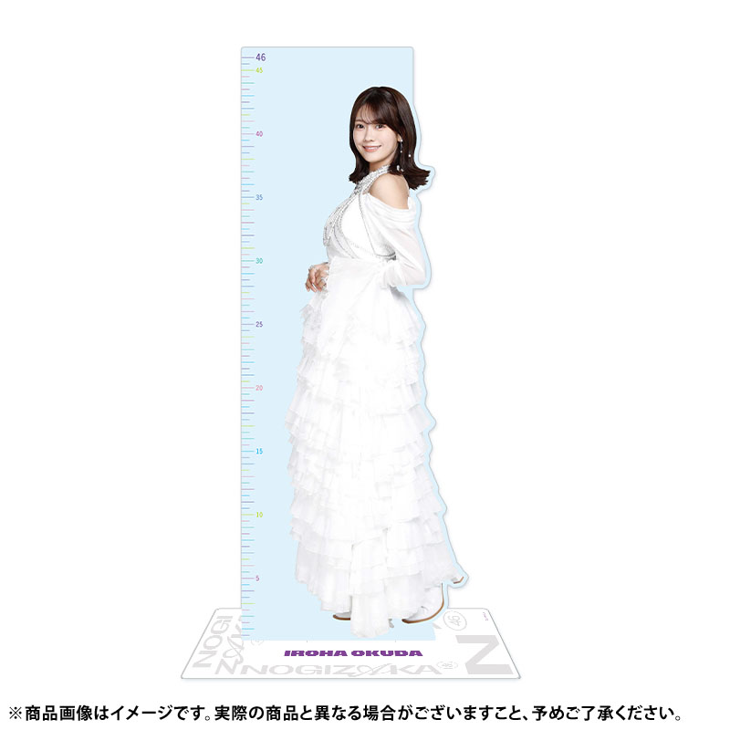 2026年福袋A 乃木坂46 B 19点　五百城茉央 C