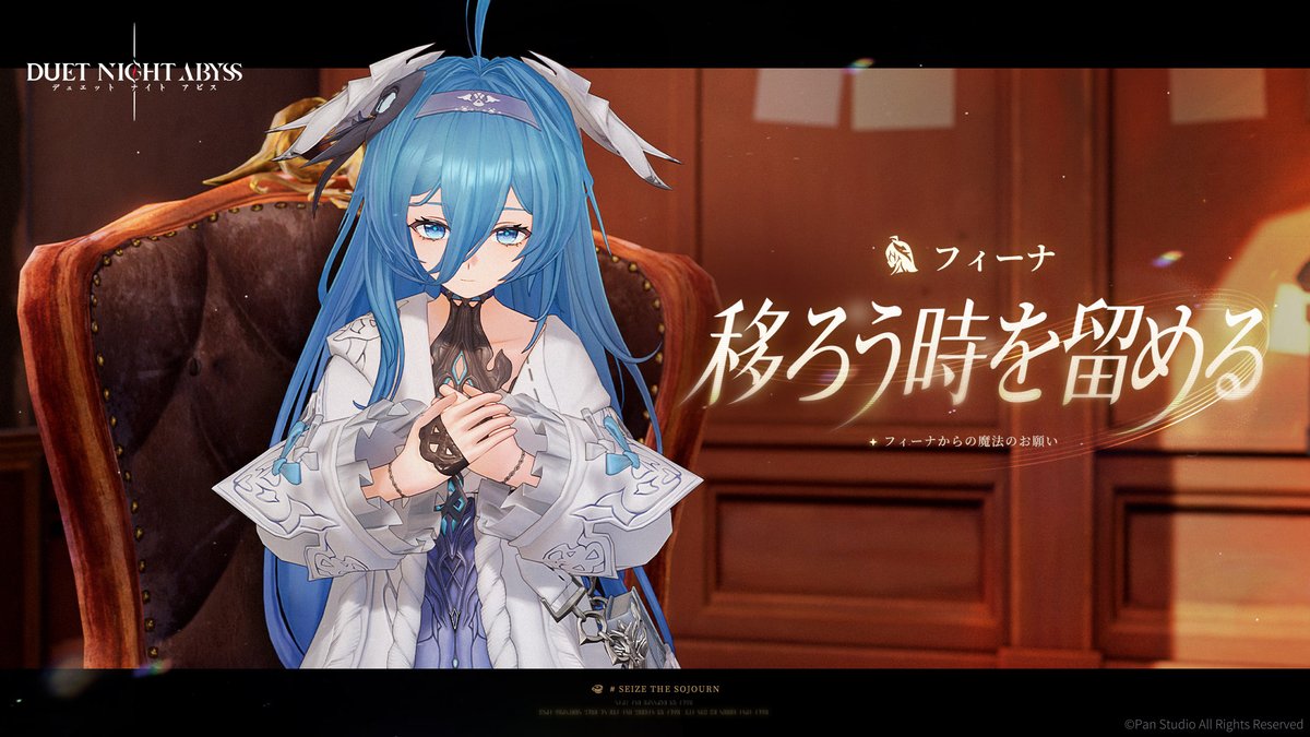 デュエットナイトアビス フィーナ 直筆サイン入り色紙 長縄まりあ 長縄まりあ